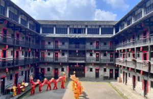 第一届客家文化遗产价值建构学术论坛（征稿启事)