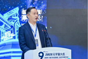 “数字文化×智慧教育”2025新生态论坛30日将在京举办